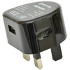 Mercury Compact USB Wall Charger 2100mA black. 421.742UK