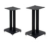 b-tech atlas speaker stands