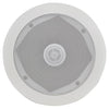 ceiling speakers in white from adastra